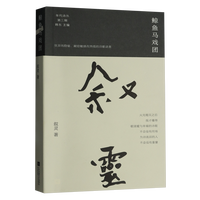 ���Ԋ(sh��)��������݋~�L�~(y��)�R��F(tu��n)