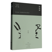 ���Ԋ��������݋~�����