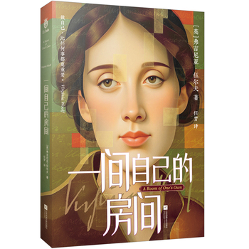  һ�g�Լ��ķ��g ���b Ů�����x���(q��)�頖�򼤰l(f��)���`�X�ѵĂ������� Ů���Й�(qu��n)��Ҳ��(y��ng)��(d��ng)�ڬF(xi��n)�������ČW(xu��)ʷ�Ќ������Լ�����