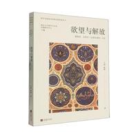 �����c��ţ�����Ɲ������������������˹����(d��o)�x ���� �� �����������W(xu��)��(j��ng)��������(d��o)�x���� ��(d��ng)��(d��ng)�ԠI