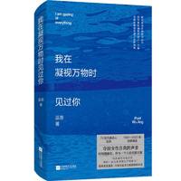 ������ҕ�f��rҊ�^��