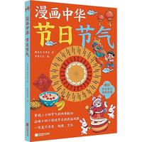 ����(hu��)���A