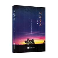 �����ǳ�