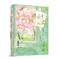 ������˽��