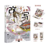 ��(f��)��