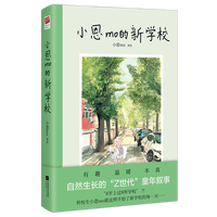 С��mo���WУ