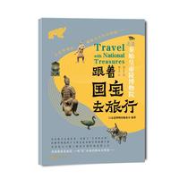 ��������ȥ����