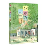 ���ŵ�С�Ե�