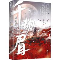 ǧ��ü5����̎����