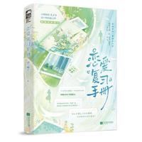 �ِۏ�(f��)��(x��)�փ�