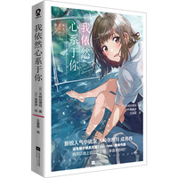 ����Ȼ��ϵ���㡾��(d��ng)��(d��ng)����ins͸�������J�˚�С�f(shu��)�����鏛���س�����