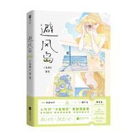 ���L(f��ng)�u