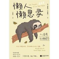 ���ˑ�˼� �pɫ��D�� �˛](m��i)�в��е�����o(w��)���_(k��i)��(zh��n)��Ԝ�C֮��