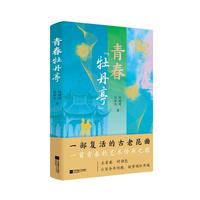 �ഺ��ĵ��ͤ��