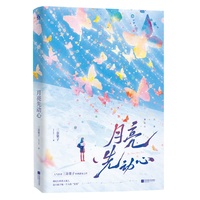 �����Ȅ���