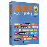 ���ڌW(xu��)�����T����ͨ