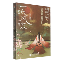 һ���L(f��ng)����Ԋ�~�еĿ��⽭����(d��ng)��(d��ng)�����غ���ʹ��Ҋ�T��һ���uë�ĬF(xi��n)��(sh��)��������ƽӹ��ζ����������Ԋ�~�Ŀ��⽭����҂���Ȼ��(y��ng)��