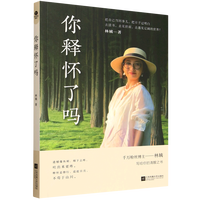 ��጑��ˆ�