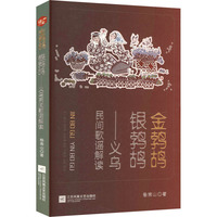 ���P�� �y�P��