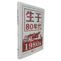 ����80���