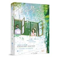 ���ı�Ӱ��ӛ��