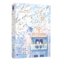 �ŏ�������