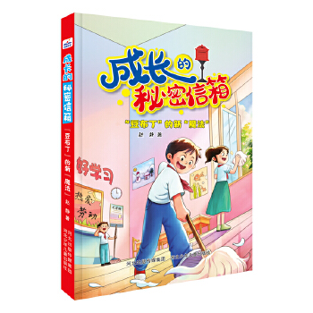 �������������¡�ħ����