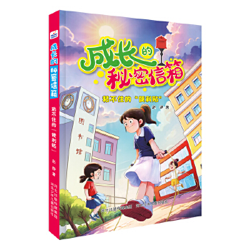 ճ��ס�ġ������N��