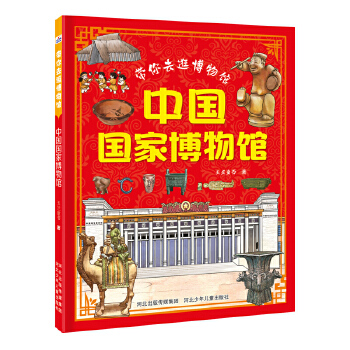 ����ȥ�䲩���^