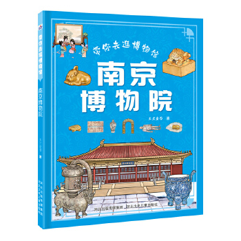 ����ȥ�䲩���^