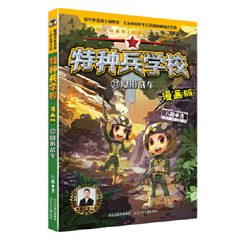 �طN���W(xu��)У