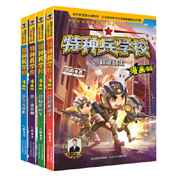 �طN���W(xu��)У