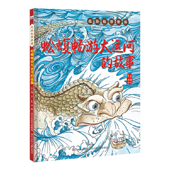 ����δ��\(y��n)�ӵĹ���