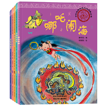 ���_(d��)�R�Ă��f(shu��)