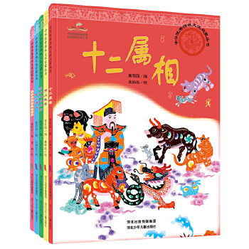 �S�᠖�������p��