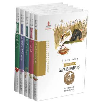 Ҭ���c��ѩ