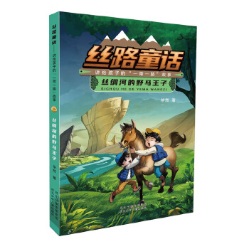 �z�I�ӵ�Ұ�R����