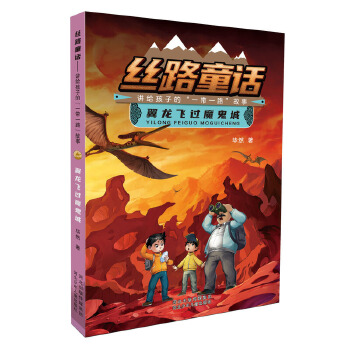 �����w�^ħ����