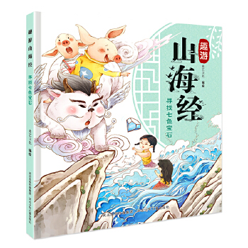 Ȥ��ɽ����(j��ng)