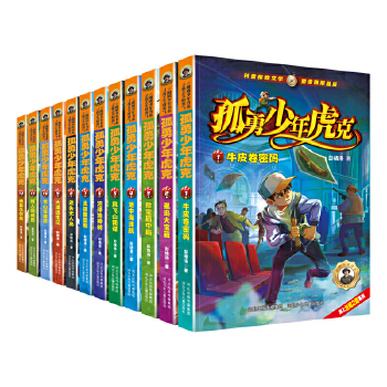 �������껢��