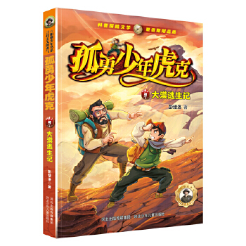 �������껢��