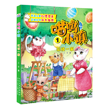 ����С�(zh��n)