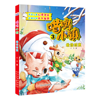 ����С�(zh��n)