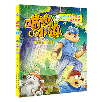 ����С�(zh��n)