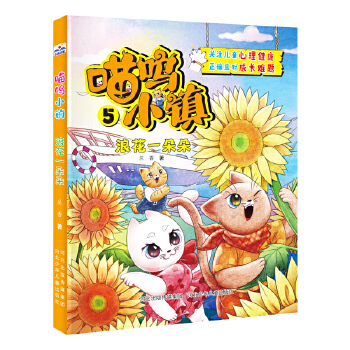 ����С�(zh��n)