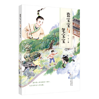 �Ɍ����c�P����