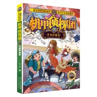 �Vɽ�����(zh��n)