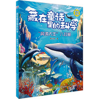  ����ͯԒ��ĿƌW(xu��)���������������Ŀ��