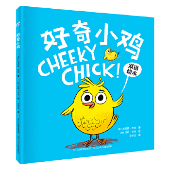  �ɐ�(��i)��С�u���壺����С�u ��(w��n)�}С�u С�u���� С�u���ٵĻؼ�֮�� �¸�С�u ����С�u