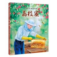  ���������b�x�L������֦��